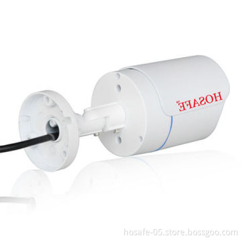 2.0MP H.264 1,080p Water-resistant Day and Night Outdoor Bullet Camera, 6mm Megapixel Lens
